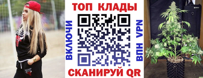 Наркошоп Олонец А ПВП  Меф мяу мяу  Конопля 