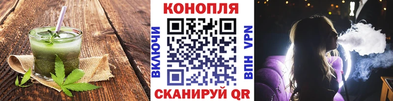Cannafood конопля Олонец