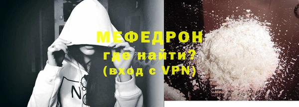МДПВ Аркадак