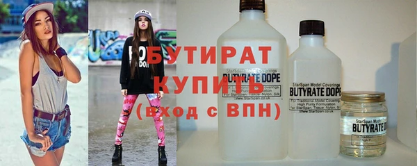 МДПВ Аркадак
