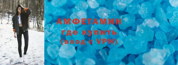 COCAINE Армянск