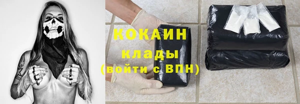 МДПВ Аркадак