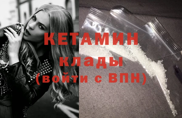 МДПВ Аркадак