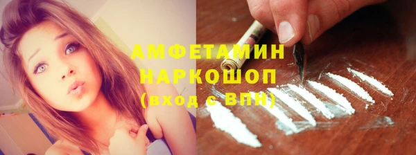 МДПВ Аркадак