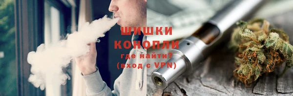 COCAINE Армянск