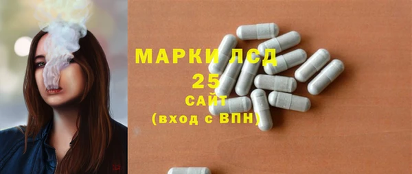 МДПВ Аркадак