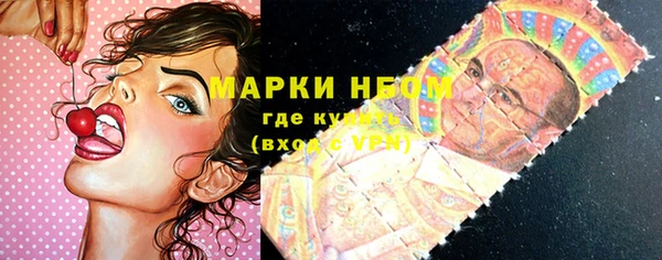 МДПВ Аркадак