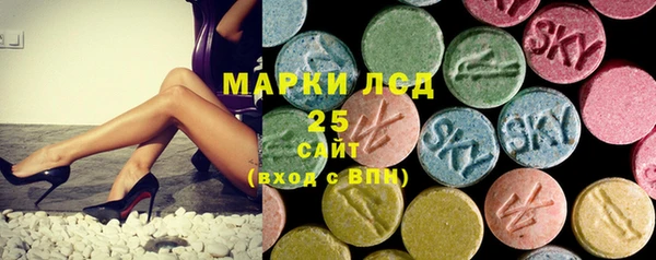 МДПВ Аркадак