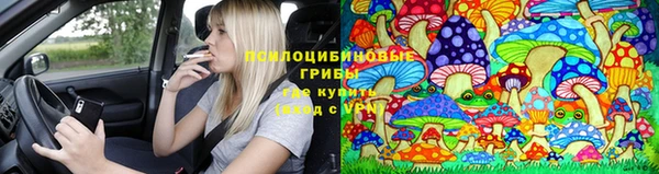 COCAINE Армянск