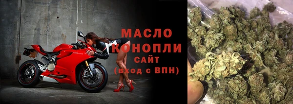 МДПВ Аркадак