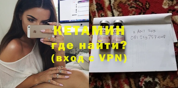 МДПВ Аркадак