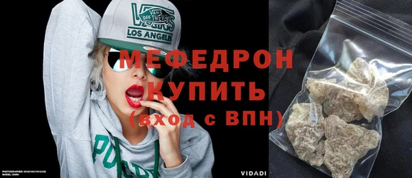 МДПВ Аркадак