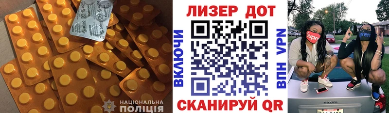 LSD-25 экстази ecstasy  сколько стоит  Олонец 