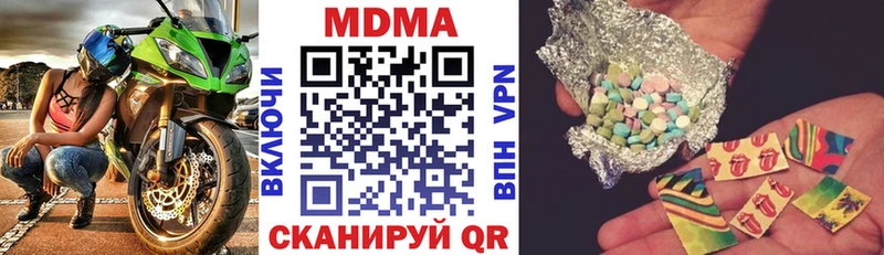 blacksprut онион Олонец MDMA crystal