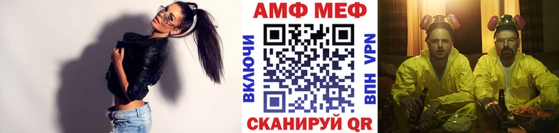 Первитин Декстрометамфетамин 99.9%  Олонец 