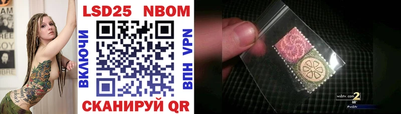 как найти закладки  Олонец  Марки NBOMe 1500мкг 