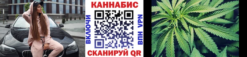 купить мега зеркало Бошки Шишки планчик Олонец